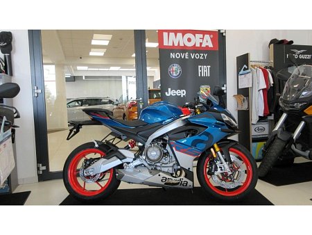 Aprilia RS 660 MY25 - havex.cz