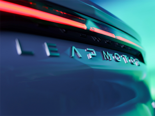 Katalogy a ceníky Leapmotor