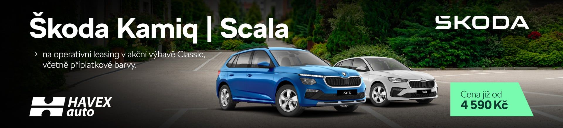 Škoda Scala a Kamiq na operák | Škoda Auto a.s.