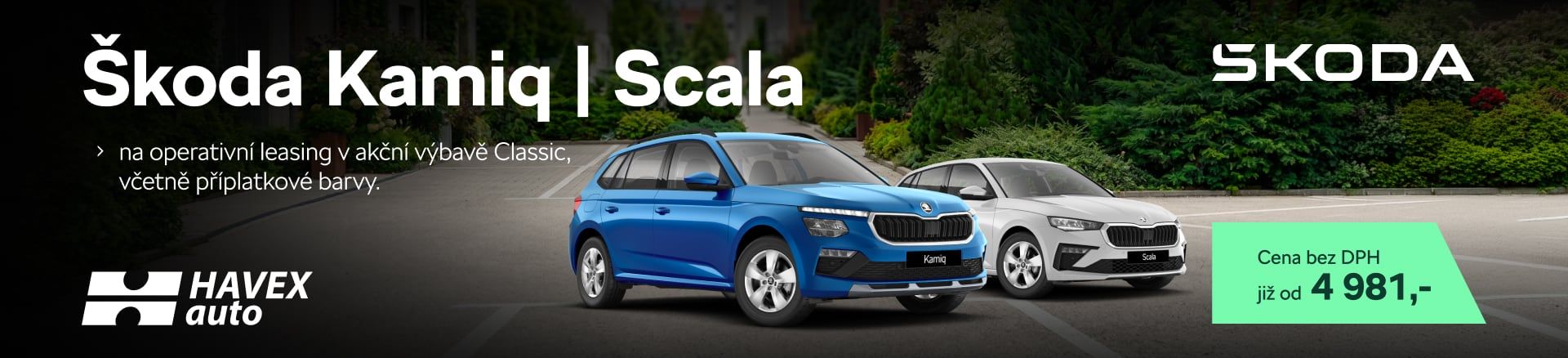 Škoda Scala a Kamiq na operák | Škoda Auto a.s.